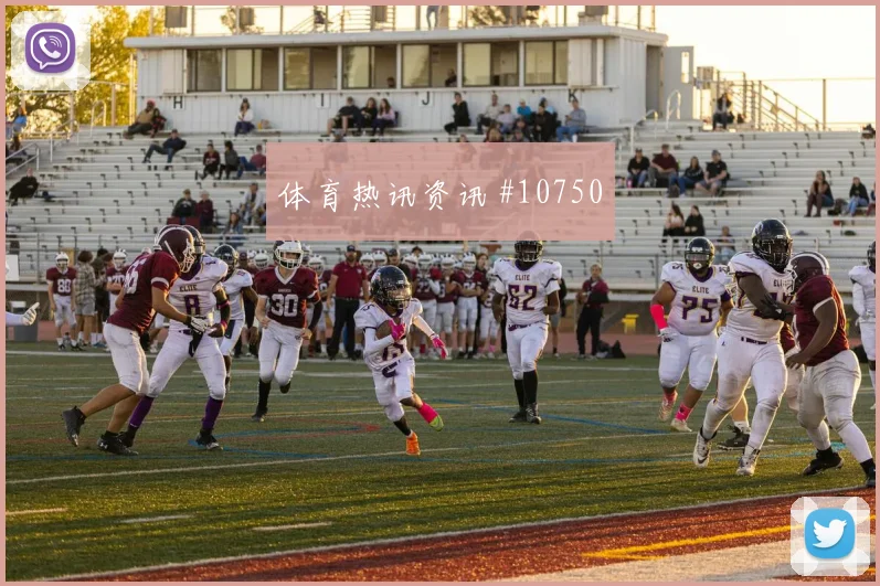 波黑面对瑞士控球优势能否转成机会盘口走势判断